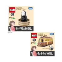 在飛比找momo購物網優惠-【TAKARA TOMY】TOMICA 吉卜力 無臉男 千尋