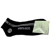 Black Sport Ankle Socks (Pair) AS50 - Size 7-11