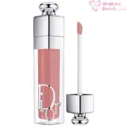 Christian Dior Addict Lip Maximizer Lip Plumping Gloss 014 Shimmer Macadamia