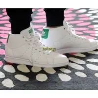 在飛比找蝦皮購物優惠-ADIDAS STAN SMITH MID 高筒 綠尾 白綠