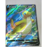 在飛比找蝦皮購物優惠-PTCG 寶可夢卡牌 S10b Pokémon GO 078