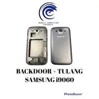 在飛比找蝦皮購物優惠-後門骨 1SET SAMSUNG I9060 SAMSUNG