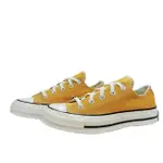 【CONVERSE】CONVERSE 黃低筒中性帆布鞋 KAORACER 162063C