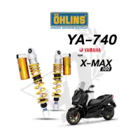 在飛比找蝦皮購物優惠-Ohlins Yamaha Xmax 300 YA740 (