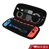 在飛比找蝦皮商城優惠-AHAStyle 任天堂 Switch 遊戲機 EVA 旅行