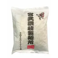 在飛比找蝦皮商城優惠-日本 香川縣 宮武 讚岐製麵所 2食入 烏龍麵 200g*2