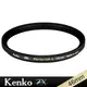 限時★.. Kenko 46mm ZX Protector 4K/8K Slim 超薄框 防潑水多層鍍膜高透光保護鏡 日本製 非UV 正成公司貨【全館點數5倍送】【跨店APP下單最高24%點數!!】