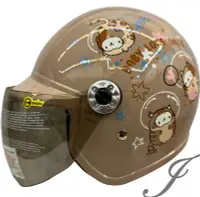 在飛比找Yahoo!奇摩拍賣優惠-《JAP》THH F-200Y 太空喵  焦糖拿鐵  童帽 