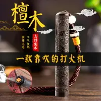 在飛比找樂天市場購物網優惠-定制男士創意生日禮物送爸爸朋友老公男生實用驚喜特別走心有意義