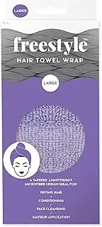 Freestyle Home Salon Hair Towel Wrap, Purple