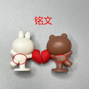 正版散貨Line可妮兔布朗熊小熊可愛塑膠公仔禮物車用擺件模型玩具