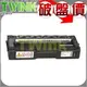 RICOH SP-C250S / SP C250S 黑色相容碳粉匣 適用: SP C261DNw / SP C261SFNw