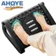 【Ahoye】辦公室腳底按摩器椅凳 腳踏凳 足底按摩器