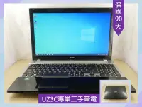 在飛比找Yahoo!奇摩拍賣優惠-V33 專業 二手筆電 ACER V3-571G i5 四核