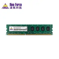 在飛比找Yahoo奇摩購物中心優惠-Neo Forza 凌航 DDR3 1600 4GB RAM