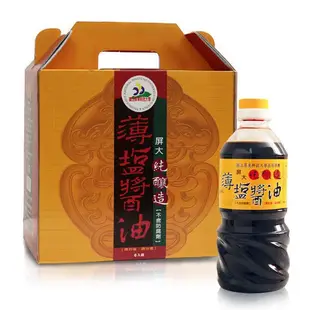 屏科大純釀造薄鹽醬油禮盒(560mlx6入/盒)
