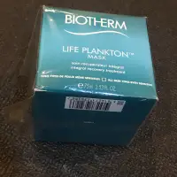 在飛比找蝦皮購物優惠-BIOTHERM 碧兒泉 奇蹟活源活化面膜 75ml