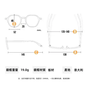 Oliver Peoples OV5397U 摩根費里曼同款 透明手工板材全框復古潮流眼鏡 男生女生眼鏡框【幸子眼鏡】