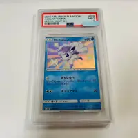 在飛比找蝦皮購物優惠-寶可夢 神奇寶貝 pokemon 集換式卡牌遊戲 六尾 阿羅