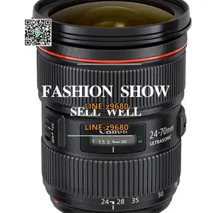 【可開統編】二手Canon佳能EF 24-70/2.8L II USM全畫幅標準變焦大三元鏡頭