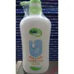 NAC NAC牛奶燕麥沐浴乳700ML