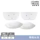 【美國康寧 CORELLE】紫梅4件式拉麵碗組-D01