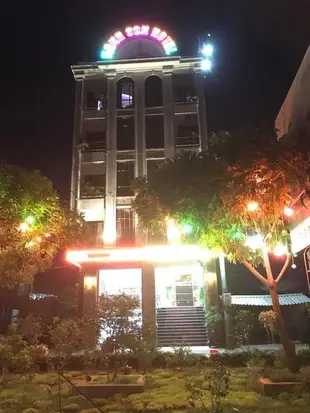 漢森飯店Hanh Son Hotel