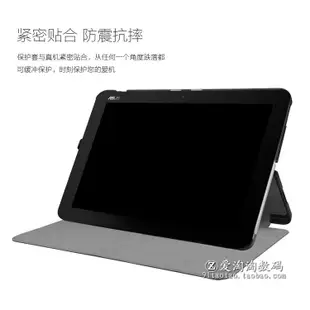 2021新品促銷 華碩ASUS Transformer Mini T102HA平板保護套超薄皮套裝鍵盤外殼