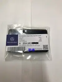 在飛比找Yahoo!奇摩拍賣優惠-【歐德精品】現貨.賓士原廠MERCEDES-BENZ 煙灰 