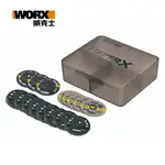 WORX 威克士 2英寸 砂輪片/角磨片 16 件套裝 適用 WX741.9 角磨機上(WA7213)