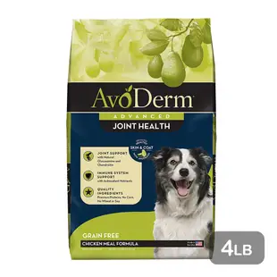 AvoDerm愛酪麗-無穀成犬 雞肉關節健康配方4磅(81830205 (9折)