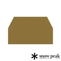 在飛比找momo購物網優惠-【Snow Peak】Land Lock 別墅帳 內帳地布 