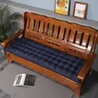 Rocking Long Chair Cushion Floor Tatami Mattress Couch Bench Settee Seat Mats