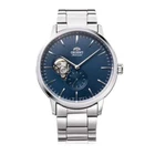 Orient Contemporary RN-AR0101L Open Heart Watch Box + Free Post