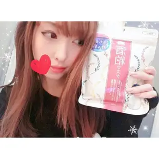 酒粕面膜🇯🇵日本製🇯🇵 PDC 酒粕洗面乳