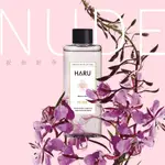 𝐅𝐀𝐂𝐄𝐬𝐭𝐲𝐥𝐞 HARU NUDE柳蘭精華純愛水溶性備孕可用潤滑液(無甘油)155ML潤滑劑 成人情趣 HU9027