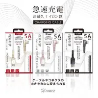 在飛比找Yahoo!奇摩拍賣優惠-台灣製HTC A9/A9S/E8/蝴蝶機/蝴蝶2/蝴蝶3/蝴