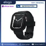 ELAGO RUGGED ARMOR 錶殼 APPLE WATCH 系列 8/7 錶帶外殼