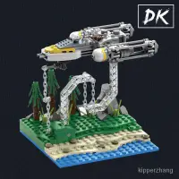 在飛比找蝦皮商城精選優惠-LEGOOO 樂高 積木 玩具 樂高積木 兼容樂高星戰積木懸