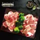 免運!【約克街肉舖】4包 日式雪花帶骨豬小排烤肉組 200g／包