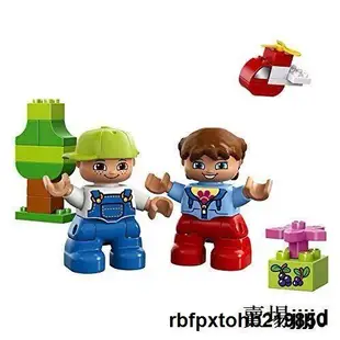 現貨發正品樂高LEGO 10622得寶大顆粒大型創意箱兒童積木玩具禮物