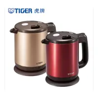 在飛比找蝦皮購物優惠-全新現貨TIGER虎牌 1L電器提倒快煮壺 PCD-A10R