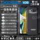 Doogee V30 雙5G三防手機 支援eSIM 15+256GB 10800mAh 1億像素鏡頭 夜視鏡頭 安卓12【APP下單最高22%回饋】