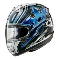 在飛比找蝦皮購物優惠-ARAI RX-7X NAKANO SHURIKEN SIL