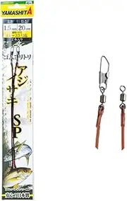 YAMASHITA 565-898 Rubber Yolitori Lure, Ithaki SP, 0.06 inches (1.5 mm), 7.9 inches (20 cm)