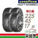 【GOODYEAR 固特異】F1A6-2254517吋_四入組 輪胎(車麗屋)