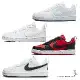 Nike 女鞋 大童鞋 休閒鞋 Court Borough DV5456-102/106/600/104