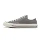 CONVERSE CHUCK 70 1970 OX 低筒 石灰 經典帆布 復古 男女 A05586C