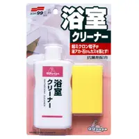 在飛比找PChome24h購物優惠-日本SOFT 99 浴室用強效清潔劑