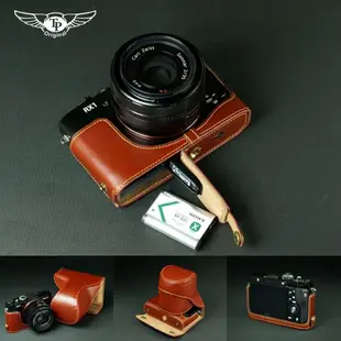 臺灣TP原創 真皮SONY索尼RX1R相機包適用於RX1R一代皮套底座手柄